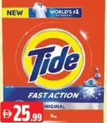 Tide مسحوق غسيل سريع المفعول