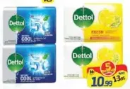 Dettol صابون مشكل
