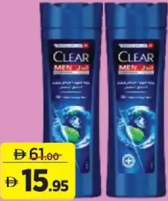 Clear Shampoo Assorted