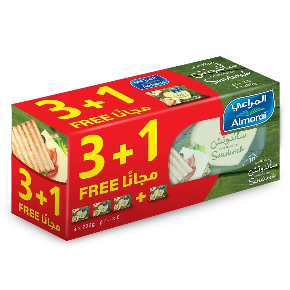 Al Marai Almarai شرائح ساندويتش 200Gmx3Pcs+1Pc مجانا