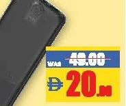 Dudao بنك الطاقة ماي كاندي