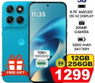 motorola G87 5G, 12 GB/256 GB