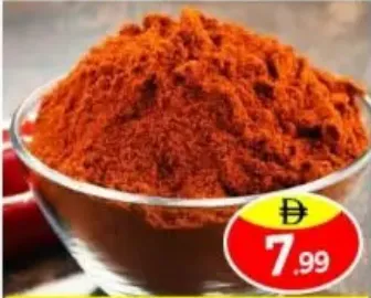 مسحوق الفلفل الحار