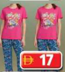 3M Ladies Pyjama Set