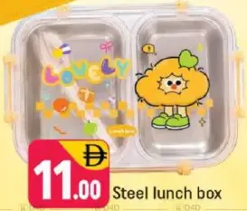 Steel lunch box