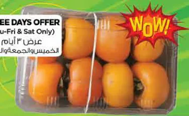 Kaka Fruit