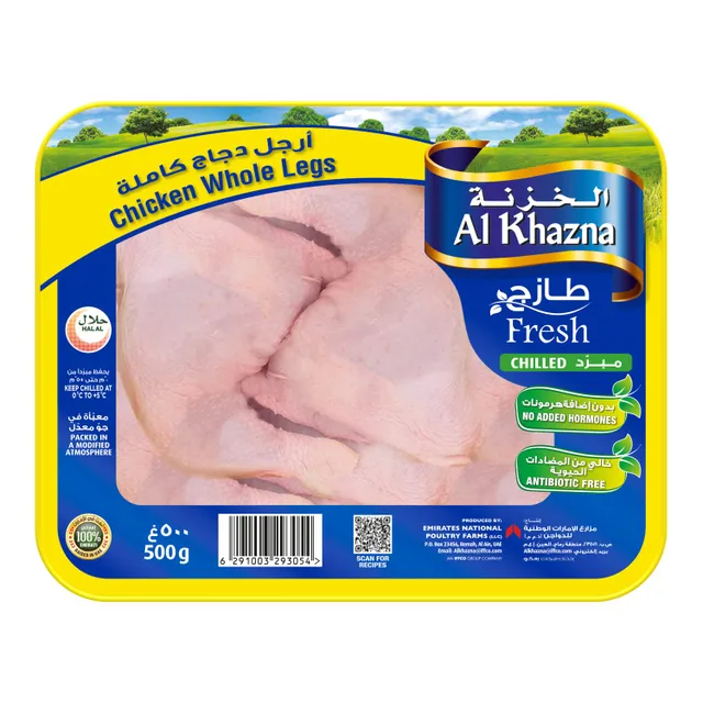 Al Khazna Fresh Chicken Whole Legs