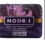 Noor-1 Blanket Single 2 Ply NRBL7013