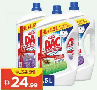 Dac Disinfectant Assorted