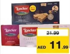 Loacker Napolitaner wafers Assorted