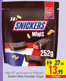 Snickers Minis Chocolate