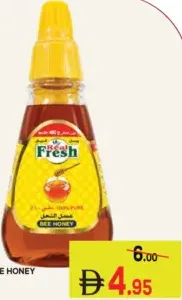 Real Fresh Bee Honey Sqzy