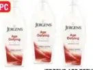 Jergens مرطب متعدد الفيتامينات لمقاومة علامات تقدم السن