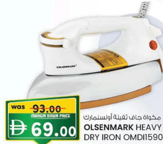 Olsenmark Heavy Weight Dry Iron OMDI1590