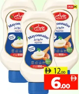 Sam Mayonnaise