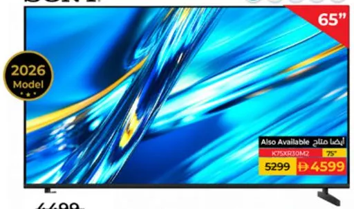 Sony 4K Led Tv K65Xr30M2