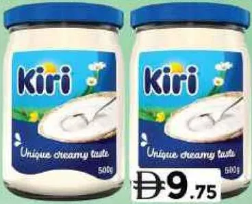 Kiri جبن كريمي قابل للدهن