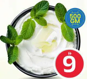 Turkish Labneh