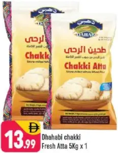 Dhahabi Chakki Fresh Atta