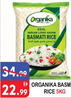 Organika Basmati Rice Long Grain XXXL