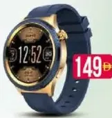 Hezire H-Watch Crown # HEZ-SW-10