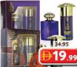 Banu Assorted Edp + Deo
