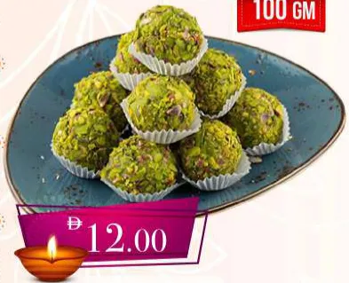 Pista Paan Ladoo