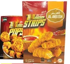 Al Areesh Zing Chicken Strips/Fillet/Pops