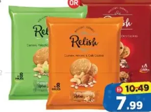 Relish كوكيز ريليش