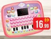 Educational Computer
