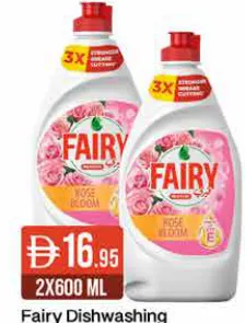 Fairy Dishwashing Liquid Rose Bloom