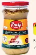 Ruchi Ginger Garlic Paste