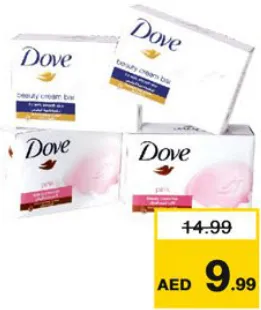 Dove Beauty Soap Pink