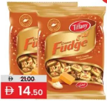 Tiffany Cream Fudge