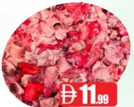 Fresh Bee/Mutton Mix