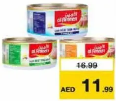 Al Ameen White Meat Tuna Assorted