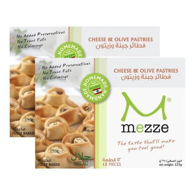 Lebanese Mezze Cheese & Olive Bites