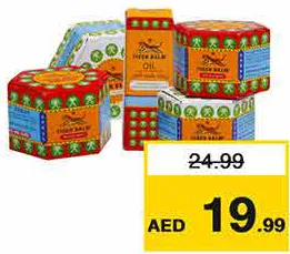 Tiger Balm Tiger Oil