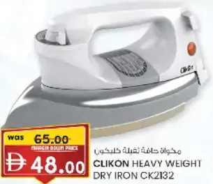 Clikon Heavy Weight Dry Iron CK2132
