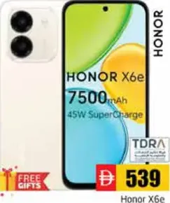 Honor X6e 7500mAh, 45W SuperCharge