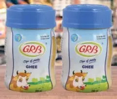 GRB سمن نقي