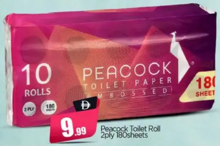 Peacock ورق تواليت 2 طبقة