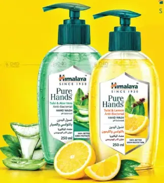 Himalaya Handwash Assorted
