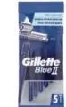 Gillette شفرات حلاقة للاستعمال مرة واحدة blue ii