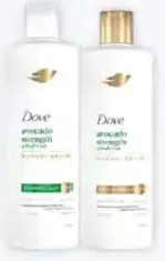 Dove شامبو سنسيلك + منعم الشعر