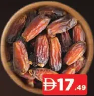 Mabroom Dates