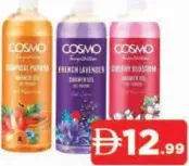 Cosmo Shower Scrub Assorted