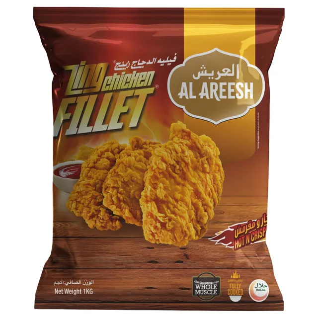 Al Areesh Zing Fillet