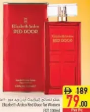 Elizabeth Arden Red Door للنساء Edt
