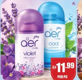 Godrej عبوة إعادة تعبئة Aer مشكلة